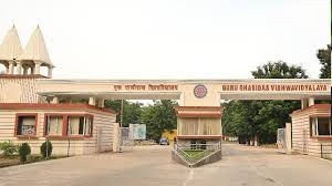 Guru Ghasidas Vishwavidyalaya: Introduction, Vision & Mission, Skill Development, University Highlights, University Ranking, Affiliations, Campus Life, Academic Programs, Admissions, Application Process, Placements, FAQs